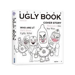 Ugly book：撩慾啊！醜臉書【金石堂、博客來熱銷】