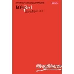 紅色RED－INTO034