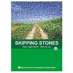 大一英文選（SKIPPING STONES）（附語音光碟片）（09071007）【金石堂、博客來熱銷】