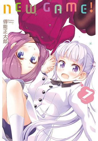 NEW GAME！ (7)