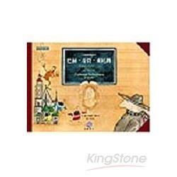 巴赫.音符.萊比錫（2CD）【金石堂、博客來熱銷】