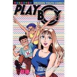 PLAYBOY全