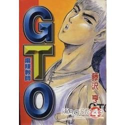 麻辣教師GTO (4)
