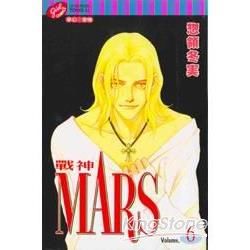 MARS-戰神- (6)