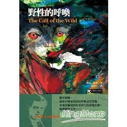 野性的呼喚-The Call of the Wild