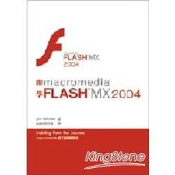 跟 Micromedia 學 Flash MX 2004（附光碟）