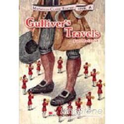 GULLIVER\