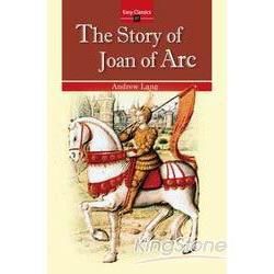 THE STORY OF JOAN OF ARC 聖女貞德