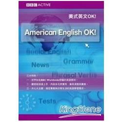 BBC美式英文OK！