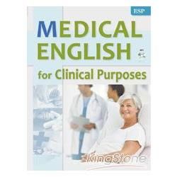 Medical English for Clinical Purposes (with MP3)