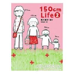 150cm.Life 2-TI TAN013