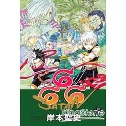 666撒旦07【金石堂、博客來熱銷】