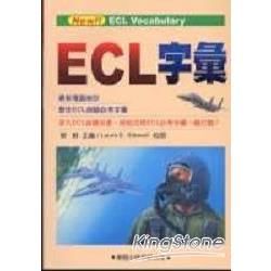 ECL字彙