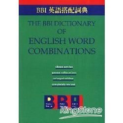 BBI Dictionary of English Word Combinations
