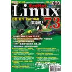 Red Hat Linux 7.3 安裝.操作.設定.應用保證會！