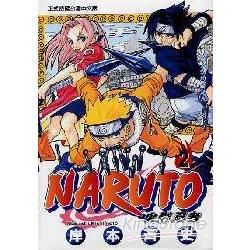 NARUTO火影忍者02