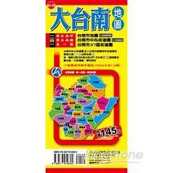大台南地圖-145