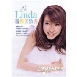 Linda新掀美妝書【金石堂、博客來熱銷】