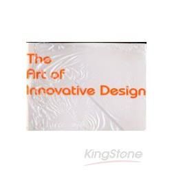 The Art of Innovative Design世訊十年