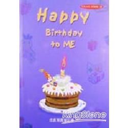 HAPPY BIRTHDAY TO ME 成長寫真筆記書