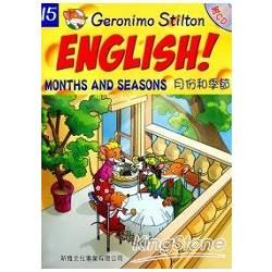 月份和季節 Months and seasons