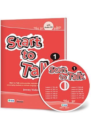 Start to Talk 練習本 1（附1CD）【金石堂、博客來熱銷】