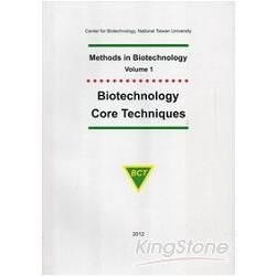 Methods in Biotechnology, Vol...