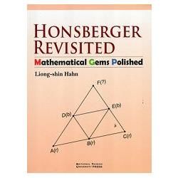 Honsberger Revisited－Mathematical Gems Polished【金石堂、博客來熱銷】