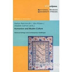Humanism and Muslim Culture: Historical Heritage and Contemporary Challenges