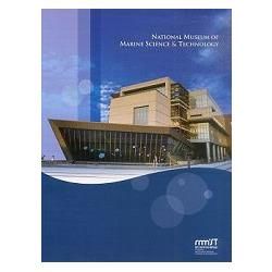 National Museum of Marine Science & Technology Guide【金石堂、博客來熱銷】