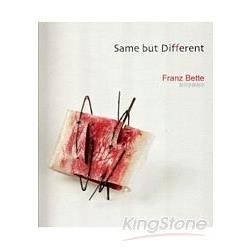 same but different-Franz Bette當代首飾創作
