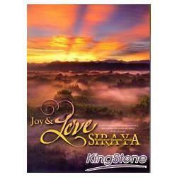 Joy & Love Siraya (Joy 愛西拉雅-英文版)(軟精裝)