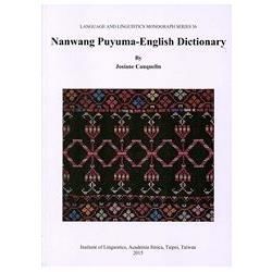 Nanwang Puyuma-English Dictionary