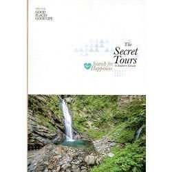 The Secret Tours- to Southern Taiwan