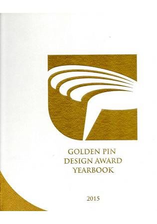 Golden Pin Design Award Yearb...