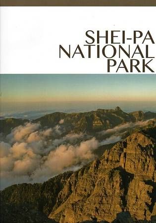 SHEI-PA NATIONAL PARK(雪霸國家公園英...