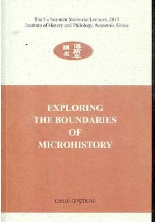 Exploring the Boundaries of Microhistory