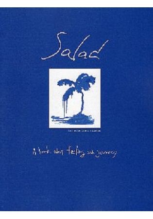 Salad沙拉