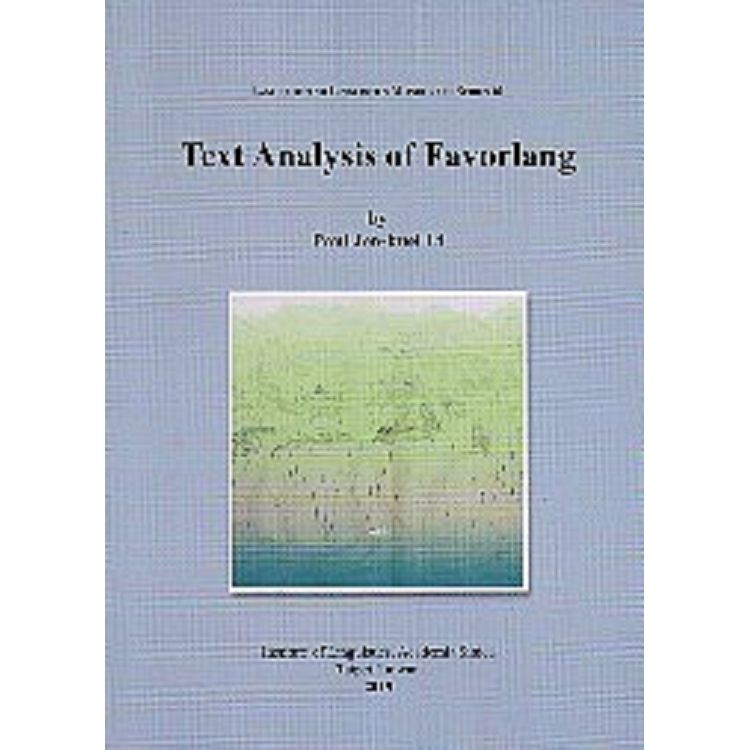 Text Analysis of Favorlang(法佛...