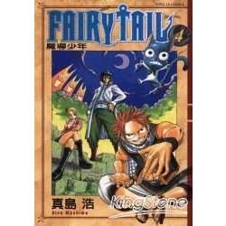 FAIRY TAIL 魔導少年 (4) (電子書)