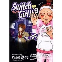 Switch Girl!!~變身指令~ (2)