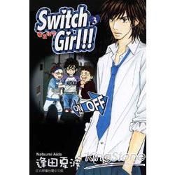 Switch Girl!!~變身指令~ (3)