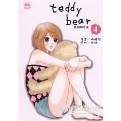 teddy bear 泰迪熊女孩（4）（完）