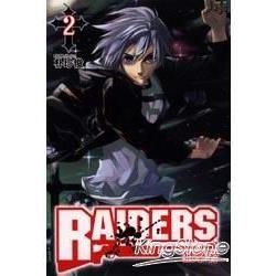 狙擊者RAIDERS~ 02【金石堂、博客來熱銷】