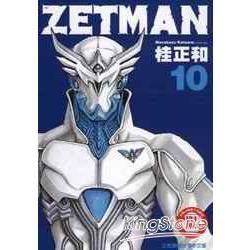 ZETMAN超魔人 (10)
