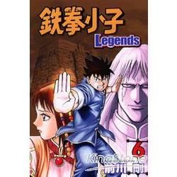 鉄拳小子Legends (6) (電子書)