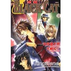 BLACK CAT黑貓02