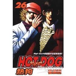 HOT DOG熱狗（26）