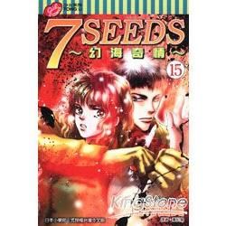 7SEEDS～幻海奇情～（15）