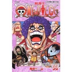 ONE PIECE～航海王～(56)